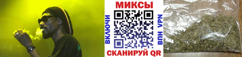 площадка телеграм  Краснообск  Бутират GHB 