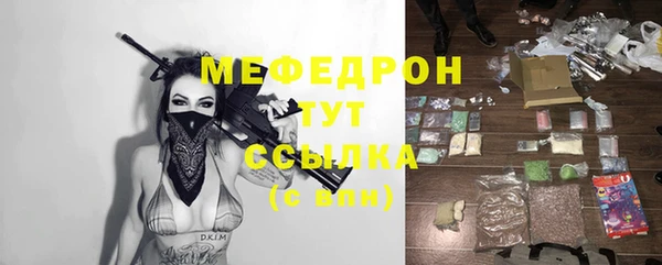 наркотики Магадан