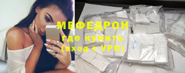jwh Майский