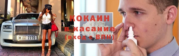 наркотики Магадан