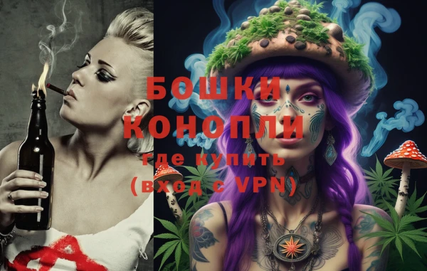 ALPHA PVP Новочеркасск
