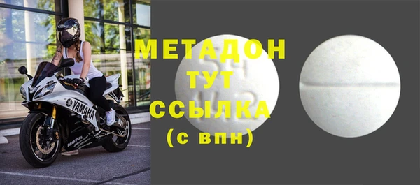 jwh Майский