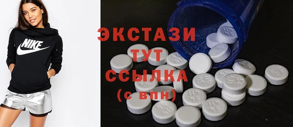 jwh Майский