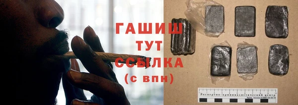 jwh Майский