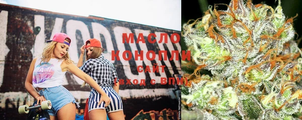 jwh Майский