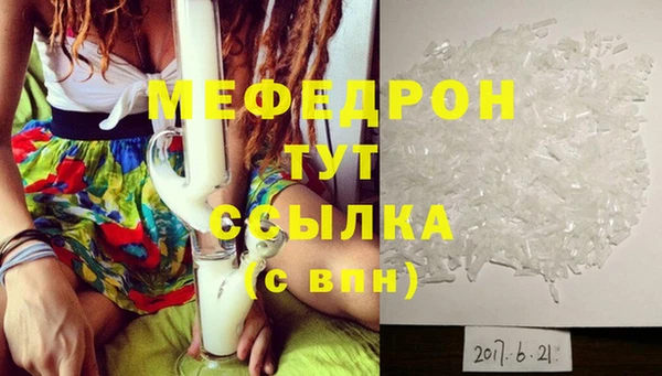 наркотики Магадан