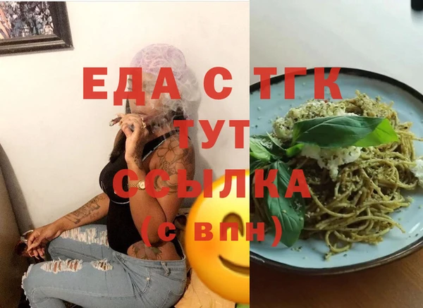 наркотики Магадан