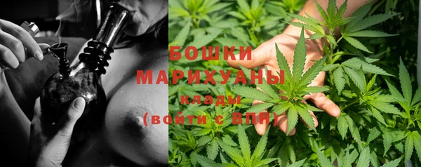 наркотики Магадан
