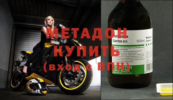 jwh Майский