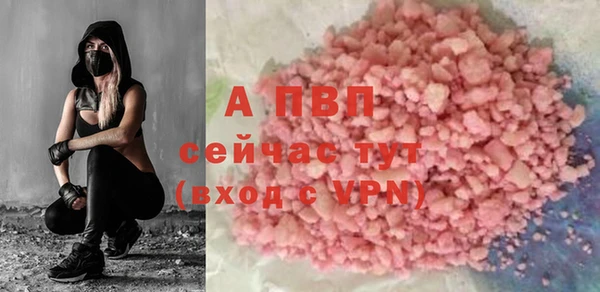 jwh Майский