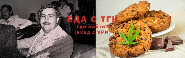 наркотики Магадан